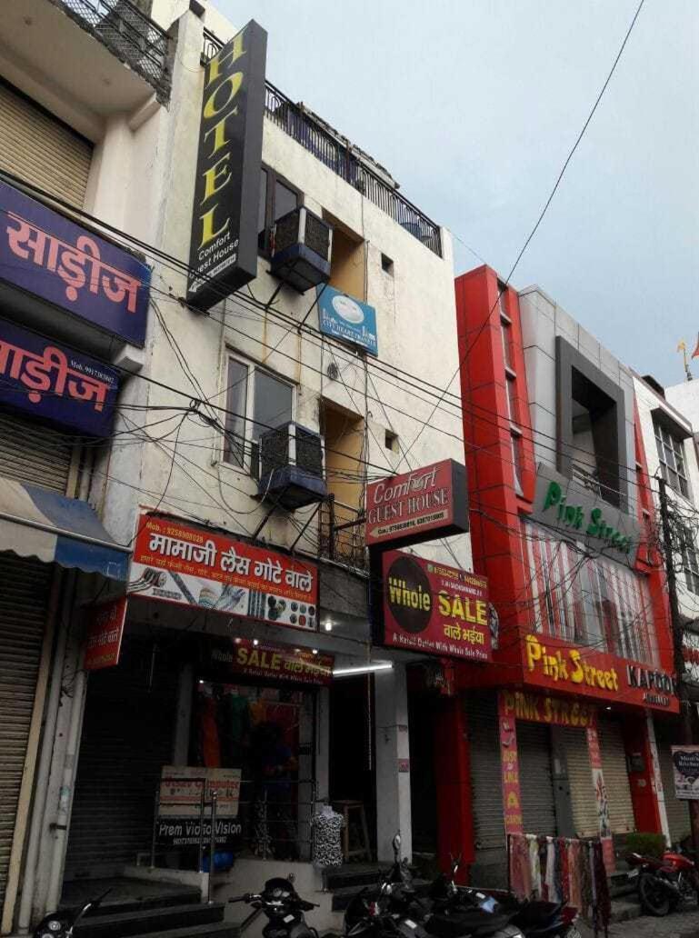 Spot On Komfort Guest House Rudrapur Экстерьер фото